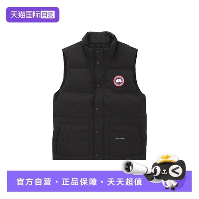 CanadaGoose黑色立领羽绒马甲