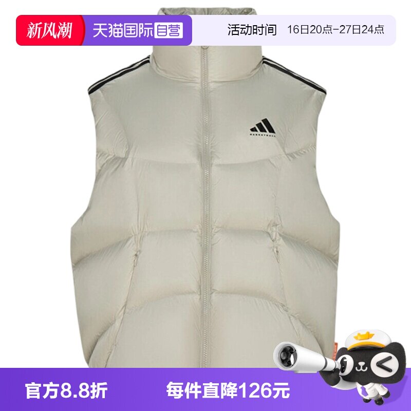 【自营】adidas阿迪达斯WIN VEST男子运动休闲羽绒马甲KX4928