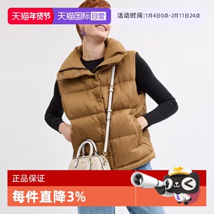 【自营】COACH/蔻驰单肩斜挎包手提包波士顿包女包卡其/送礼礼物