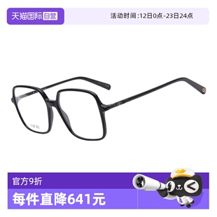 【自营】DIOR迪奥眼镜框镜架女显脸小可配近视近视MINI CD O S2I