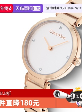 【自营】CalvinKlein官方正品CK女表永恒系列小闪钻石英表时尚