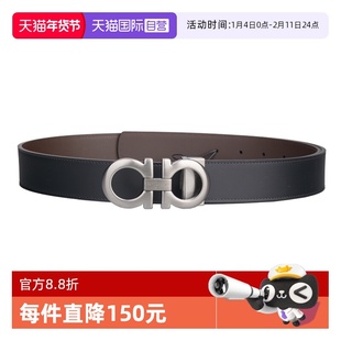 【自营】FERRAGAMO菲拉格慕 男士经典简约牛皮平滑扣黑色皮带腰带