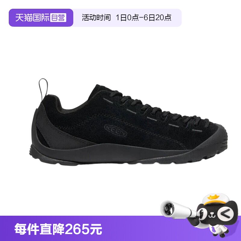 【自营】KEEN男士简约通勤时尚百搭休闲运动鞋男鞋休闲鞋图片