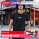 新款 男装 百搭男士 短袖 ARMANI夏季 两件装 EA百搭打底T恤2件 自营