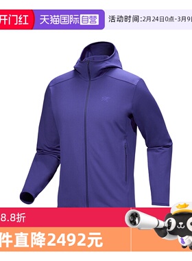 【自营】ARC‘TERYX/始祖鸟男士短款抓绒衫红色/紫色长袖外套