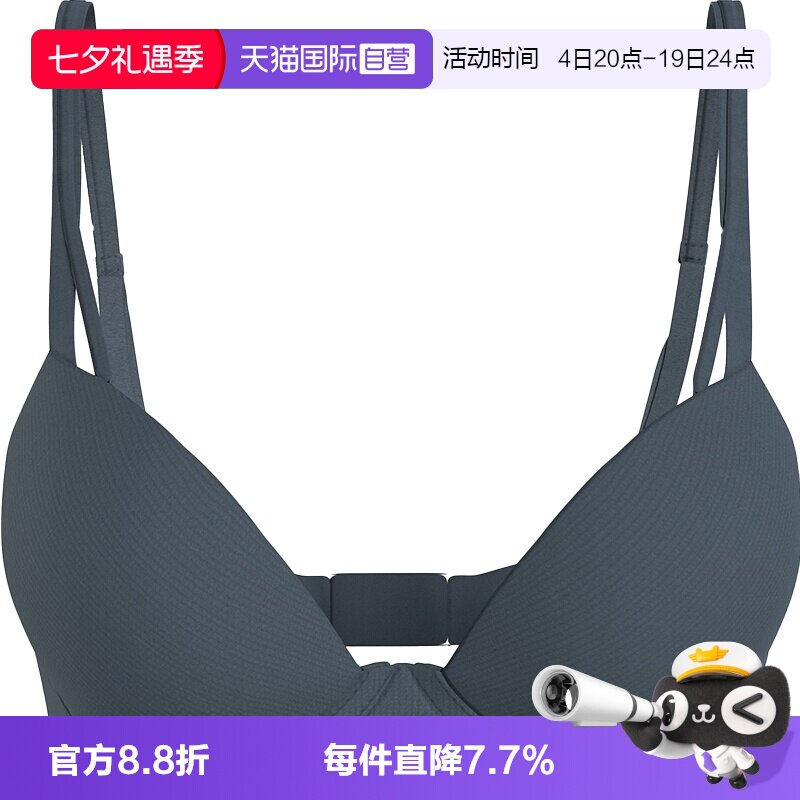【自营】Calvin Klein女士文胸 舒适内衣 聚拢性感送女友 QF6016E