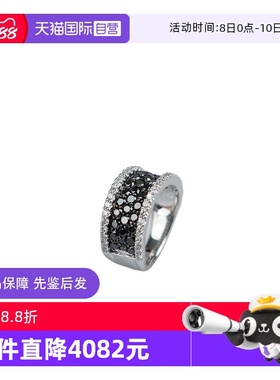 日本进口商品白金戒指