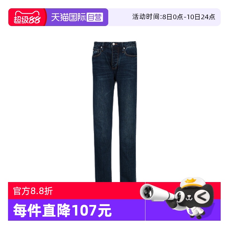 自营牛仔裤阿玛尼新款男士长裤
