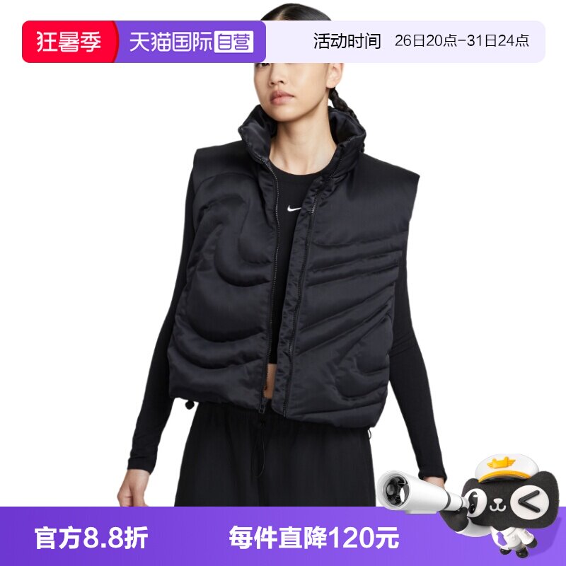 【自营】NIKE耐克女子羽绒服舒适保暖马甲运动外套IH8008-010