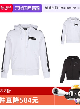 【自营】Versace Jeans Couture 男士连帽外套B7GZA7A1 13988正品