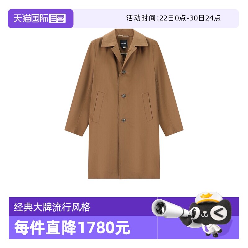 HugoBoss男士风衣外套