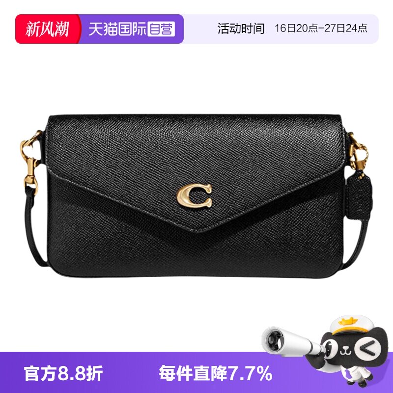 【自营】COACH/蔻驰女士WYN翻盖经典信封包单肩斜挎包女包C8439