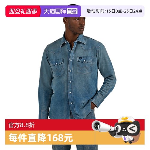 Wrangler/威格联名款牛仔衬衫男