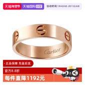 中古99新卡地亚LOVE系列5.5mm宽版 自营 18K玫瑰金戒指男女同款