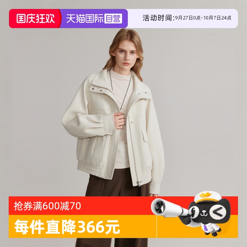 ELLE法式绵羊毛休闲宽松短外套