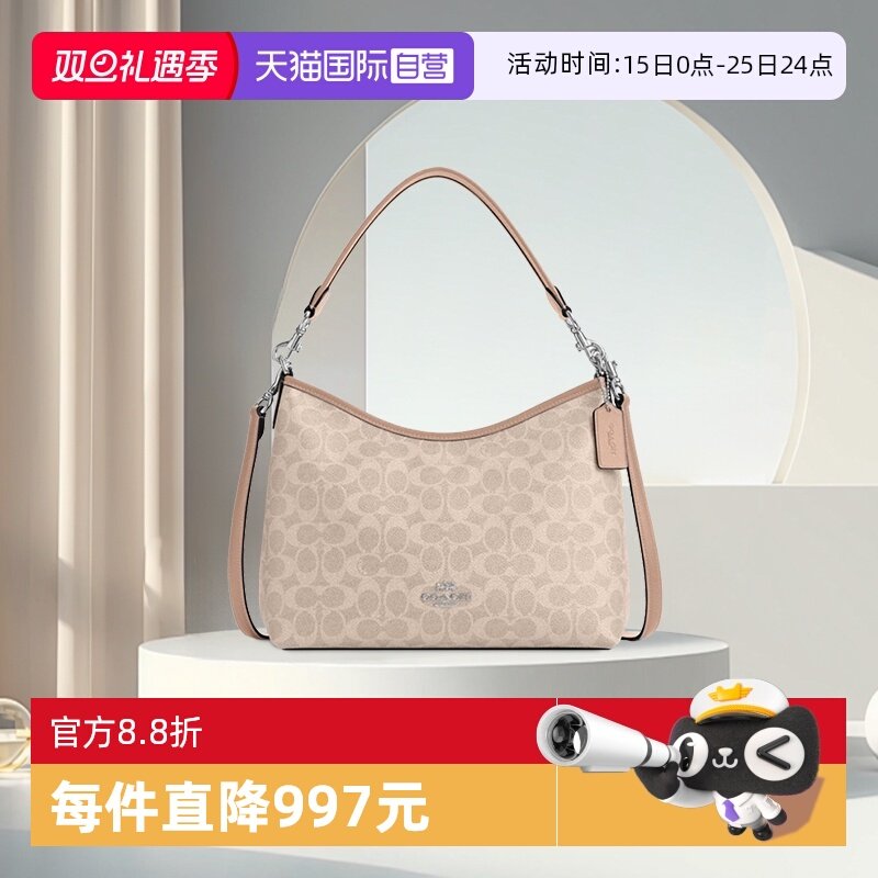 【自营】COACH/蔻驰LAUREL 腋下包流浪包单肩斜挎包手提包 CV975