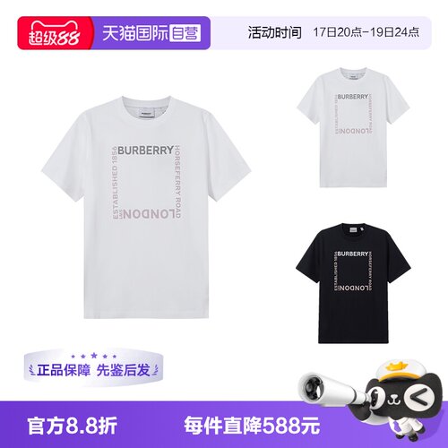 博柏利BURBERRY女士短袖T恤