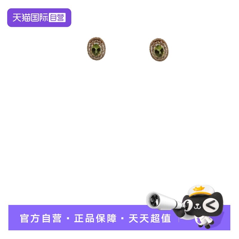 【自营】中古95新日本进口商品椭圆形切工橄榄石群镶钻石耳环