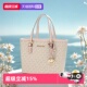 迈克高仕经典 Kors Michael 女士单肩手提托特包菜篮子 自营