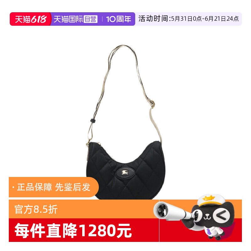 【自营】BURBERRY/博柏利新款骑士徽标女士单肩斜挎背提包半月包