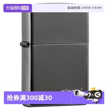 【自营】ZIPPO打火机官方正品火机男士黑冰商标150ZL送礼送男友