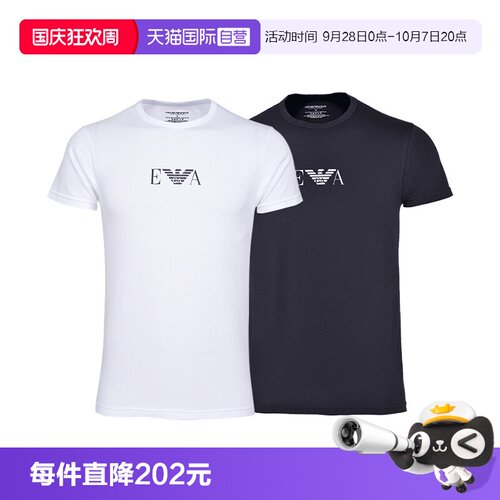 圆领短袖EMPORIOARMANI/阿玛尼