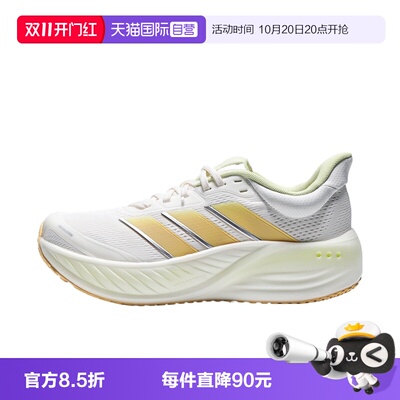 【自营】adidas阿迪达斯CUSHIONNOVA女子运动训练跑步鞋LA2135