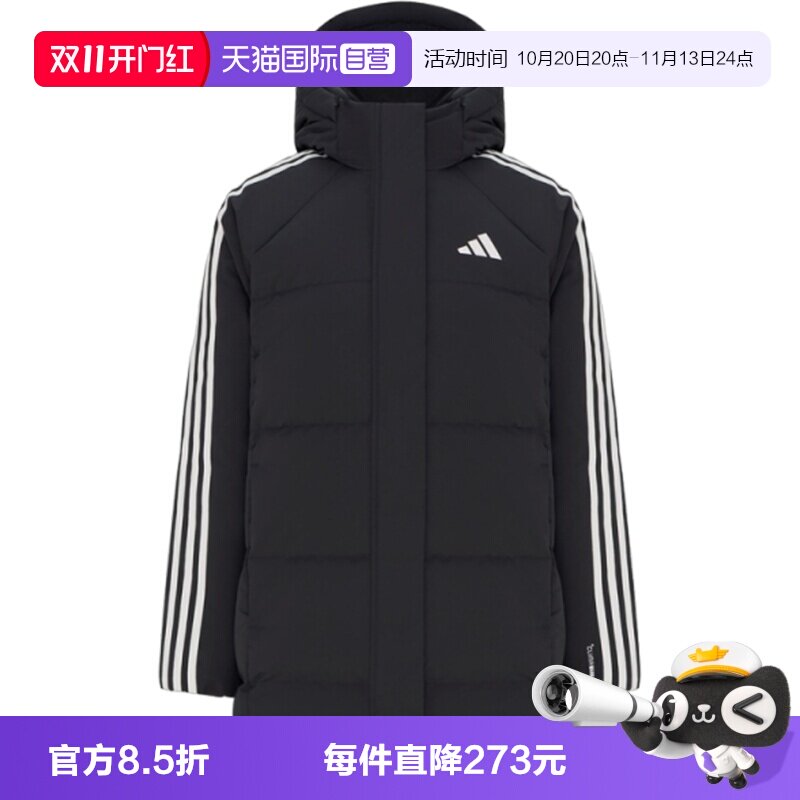 【自营】adidas阿迪达斯W 3S MID D JKT女子运动休闲羽绒服LE4998