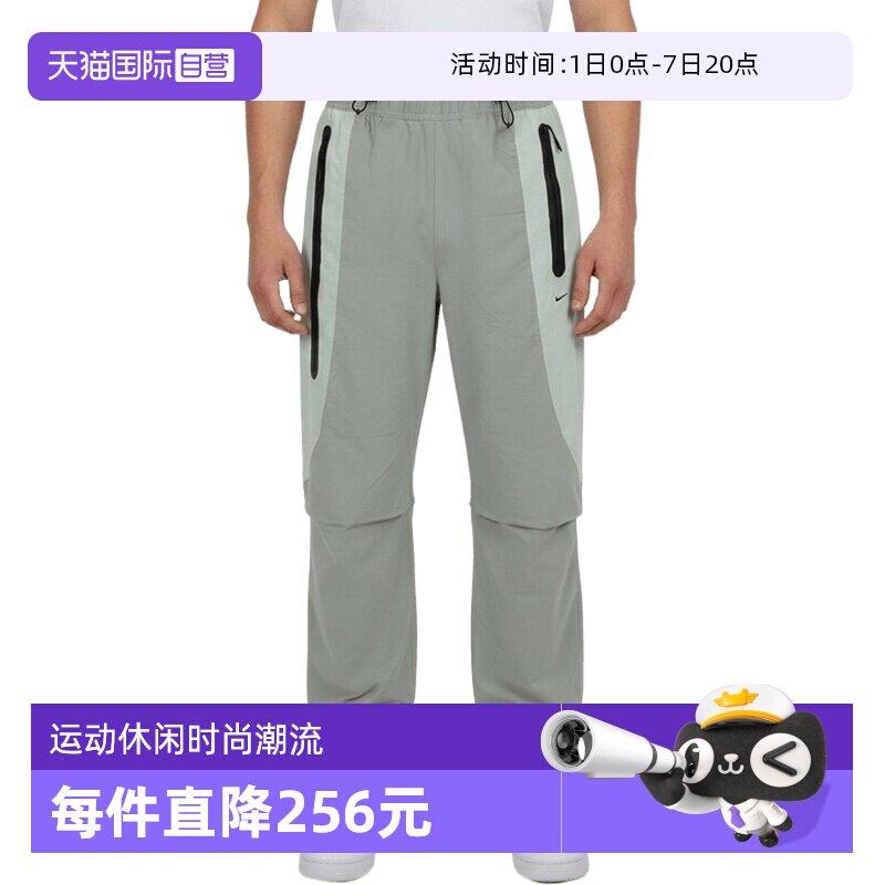 【自营】NIKE耐克男子运动休闲卫裤休闲裤长裤IU7503-313