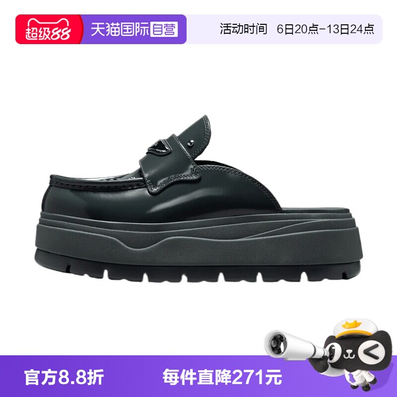 【自营】NIKE耐克女子AIR JORDAN MULE SE运动休闲拖鞋IO7702-001