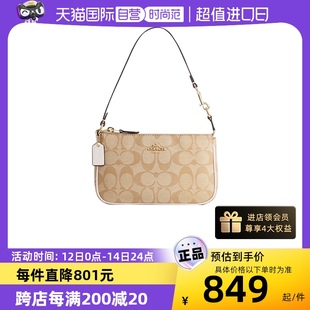 COACH 蔻驰女士经典 自营 印花小号麻将包手拎手提包卡其C3308