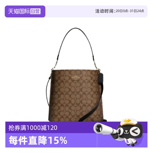 蔻馳Mollie22女士單肩斜挎水桶包斜挎包 COACH 自營(yíng)