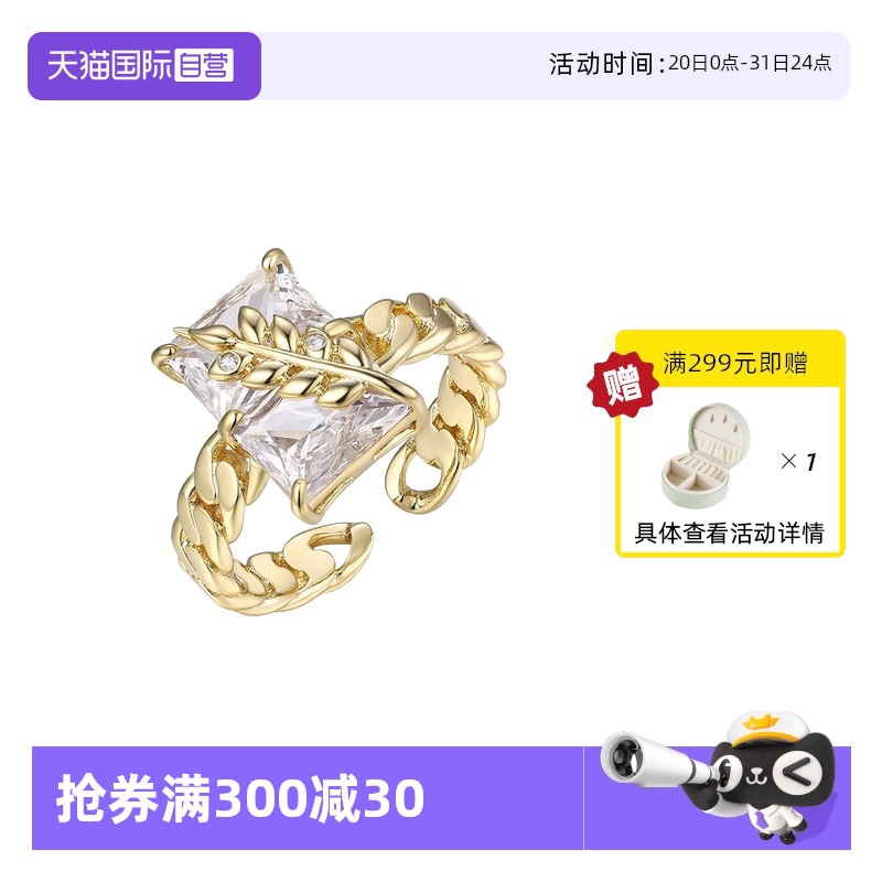 ɫ ŮʽСڽָʱ309.68Ԫ4(77.42Ԫ/88VIP 95)