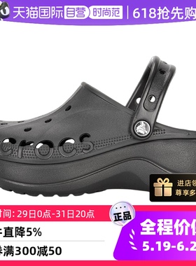 【自营】Crocs卡骆驰洞洞鞋女鞋新款凉鞋沙滩鞋透气厚底鞋208186