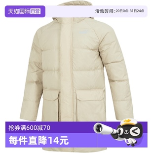 羽绒服男女款 Puma彪马中长款 连帽保暖外套情侣夹克674641 自营