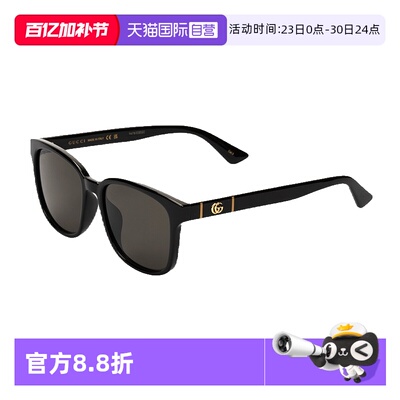 GUCCI新款墨镜超轻板材