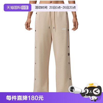 【自营】NIKE耐克女子运动休闲阔腿裤运动裤休闲裤长裤IM6984-272