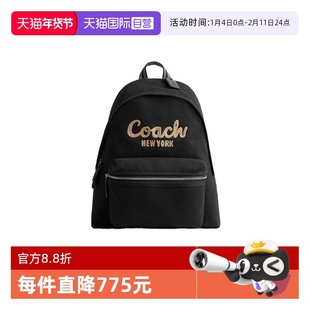 【自营】COACH/蔻驰男士/女士混合款League经典标志双肩包大容量