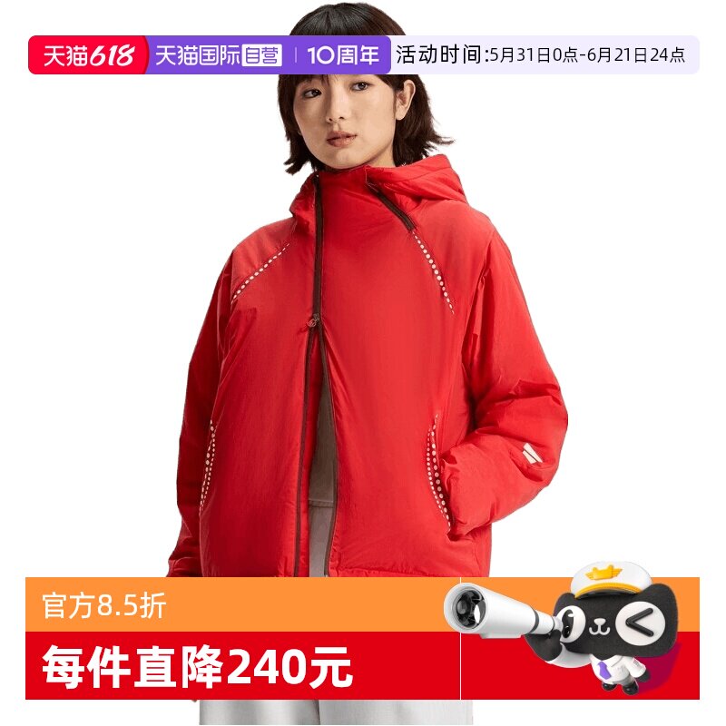【自营】adidas阿迪达斯女子FOS运动休闲连帽保暖棉服外套KV4863