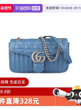 【自营】中古95新GUCCI GG MARMONT 蓝色牛皮古驰女包斜挎包中号