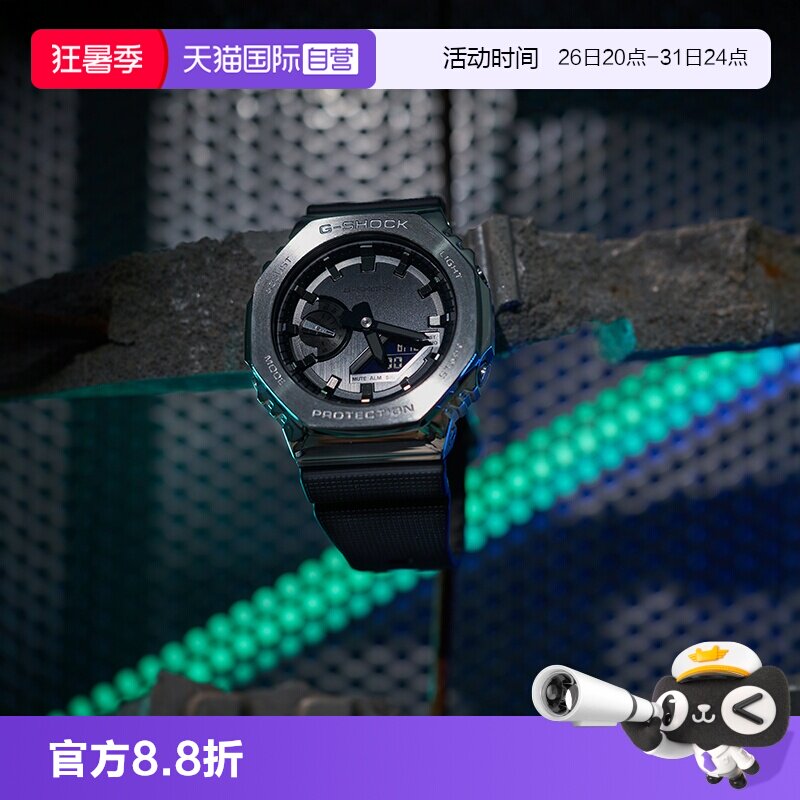 自营卡西欧防水石英表运动