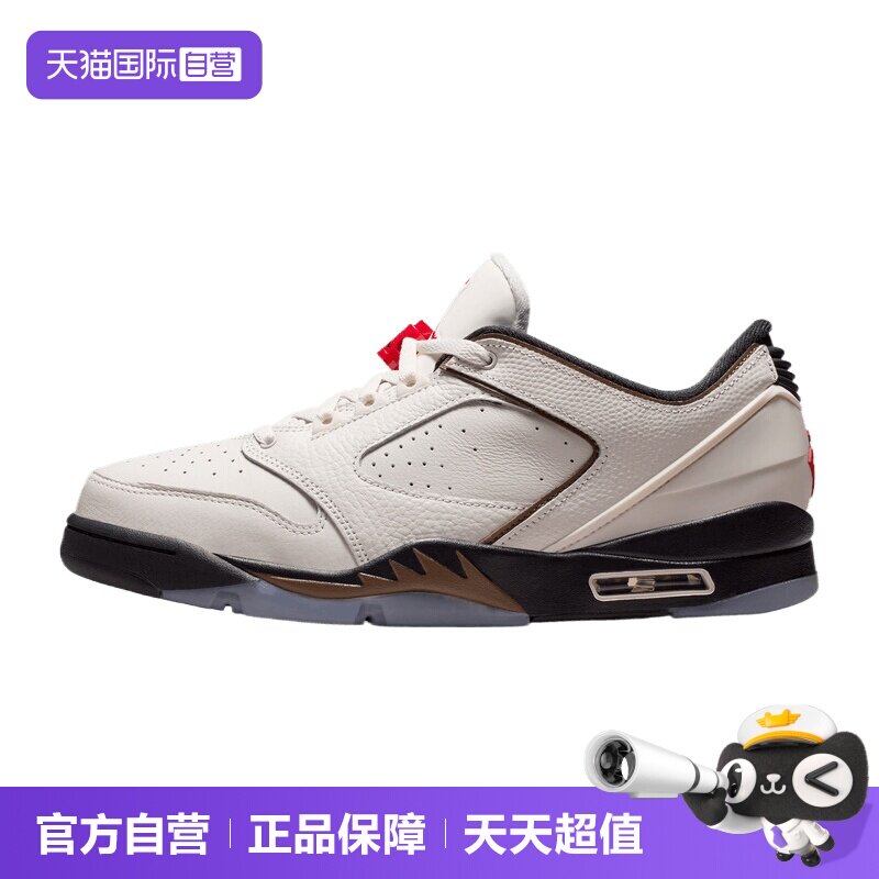 【自营】NIKE耐克JORDAN SIXTY PLUSLOW男子运动休闲鞋IH2047-005