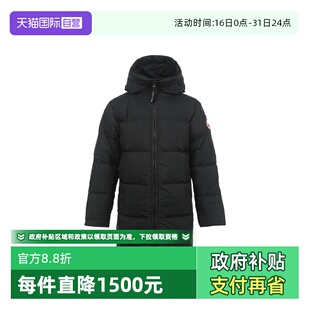 FW25连帽拉链保暖防风中长款 Goose男士 Canada 羽绒服外套 自营