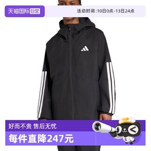 【自营】adidas阿迪达斯男子拒水连帽外套科技梭织休闲夹克JM1056