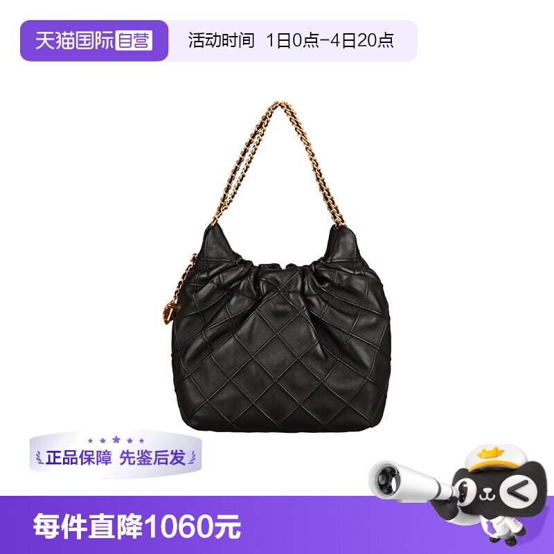 【自营】Tory Burch/汤丽柏琦Fleming迷你小香风肩背包斜挎162451