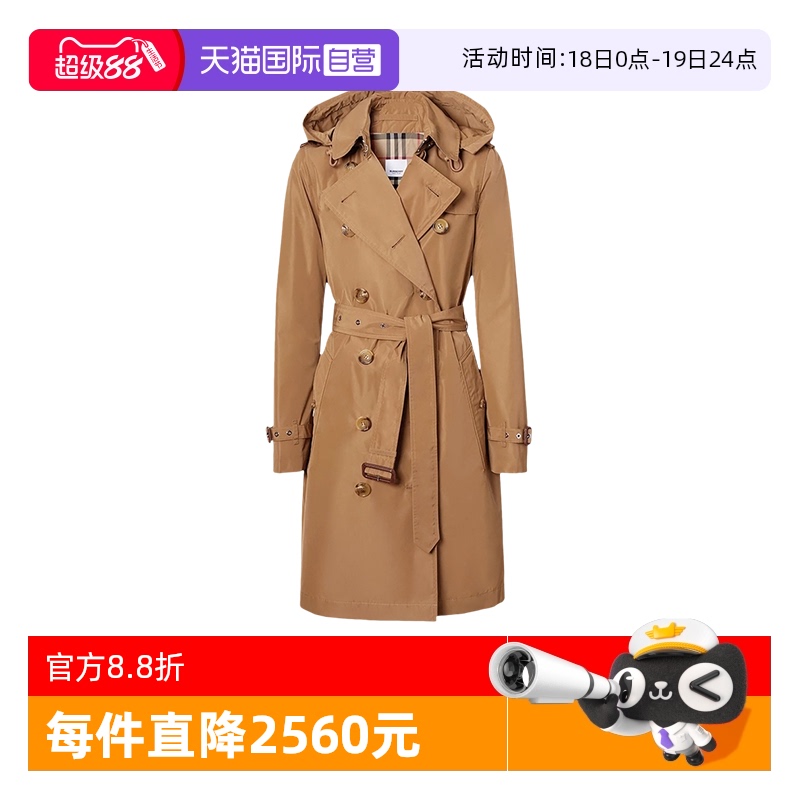 BURBERRY女款大衣风衣外套