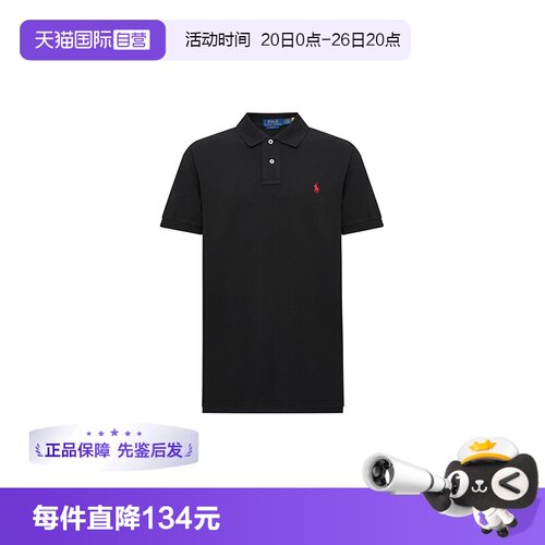 拉夫劳伦四季短袖时尚休闲POLO衫