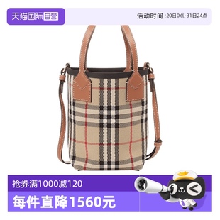 博柏利女包女款 BURBERRY 手提單肩包 自營 8070461