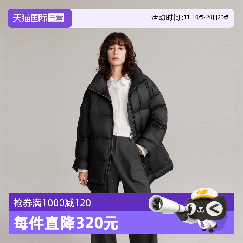 【自营】ELLE90白鸭绒黑色中长款羽绒服女2024冬新款气质保暖外套