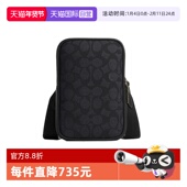 CO912单肩包拉链时尚 蔻驰Aden12系列迷你斜挎包 自营 COACH